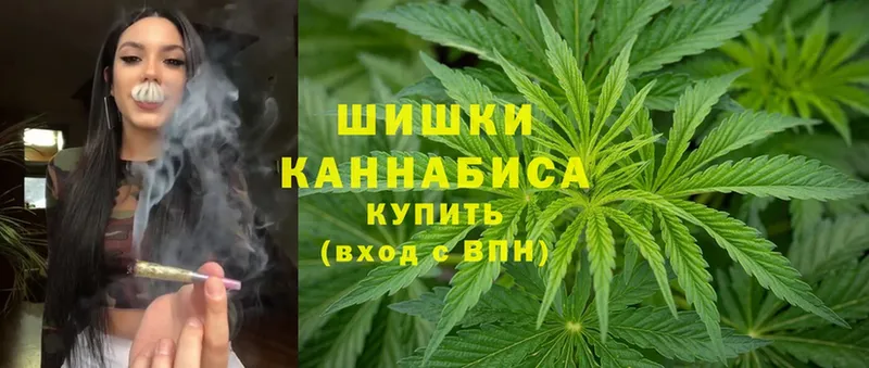 omg сайт  где найти наркотики  Белоярский  Бошки Шишки LSD WEED 